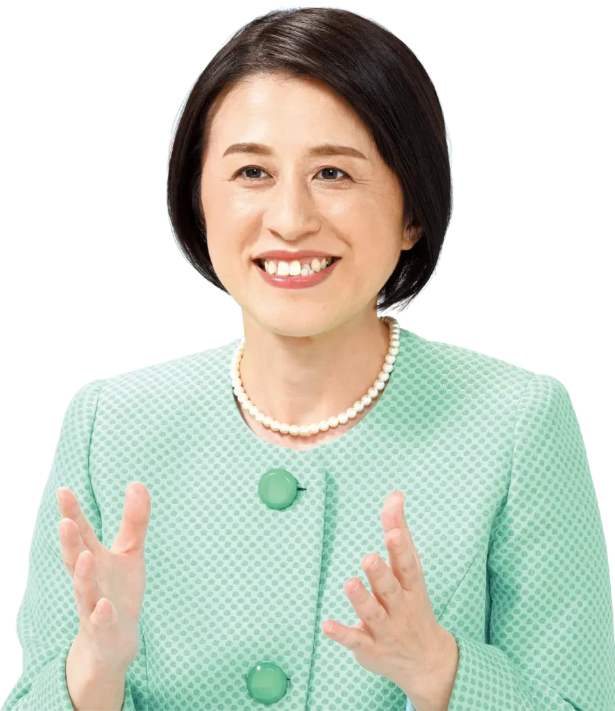 いしもと優子